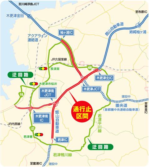 迂回路状況図のイメージ画像
