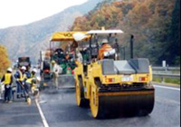 Image of road surface repair