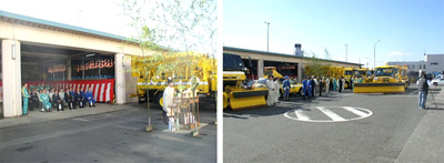 昨年の実施状況(写真)のイメージ画像