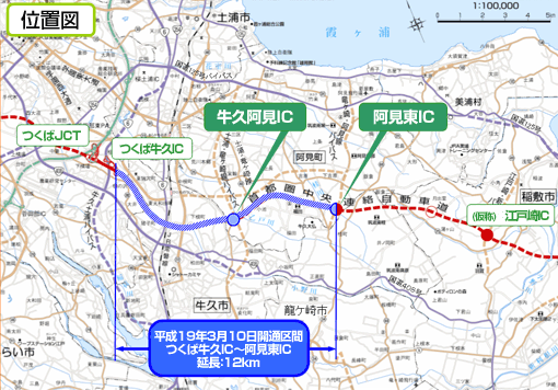 位置図のイメージ画像