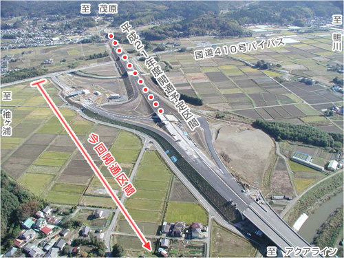 Image image near Kisarazu East interchange