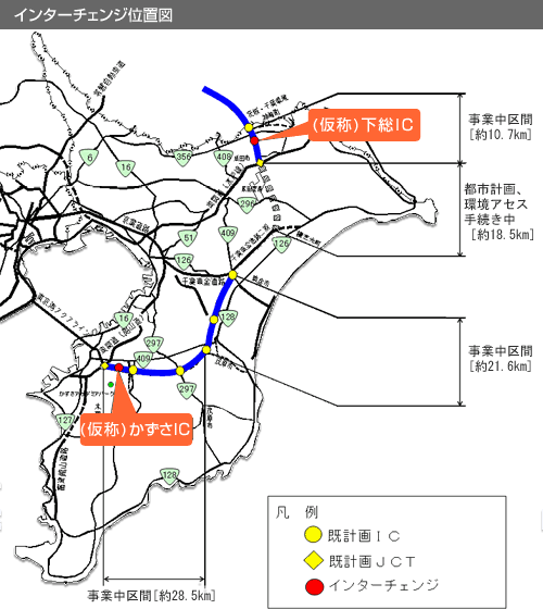 Image of interchange location map