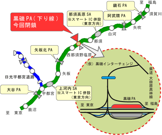 位置図のイメージ画像