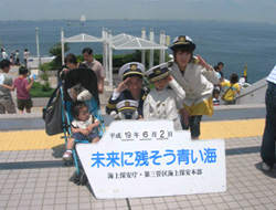 日本海岸警衛隊迷你制服合影照片會議的圖像圖像