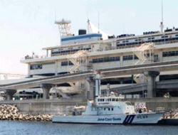 巡視艇『あわなみ』体験乗船のイメージ画像