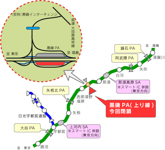 位置図のイメージ画像