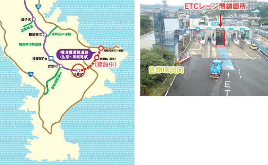 佐原IC位置図のイメージ画像