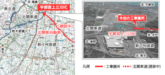 รูปภาพรูปภาพของแผนที่พื้นที่ใกล้เคียง Utsunomiyakami Mikawa IC