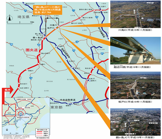 从鹤岛JCT到川岛IC的7.7公里路段开放的图像