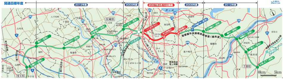 引き続き、圏央道の整備を推進して参ります。のイメージ画像