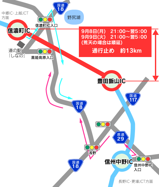 Image of detour status map