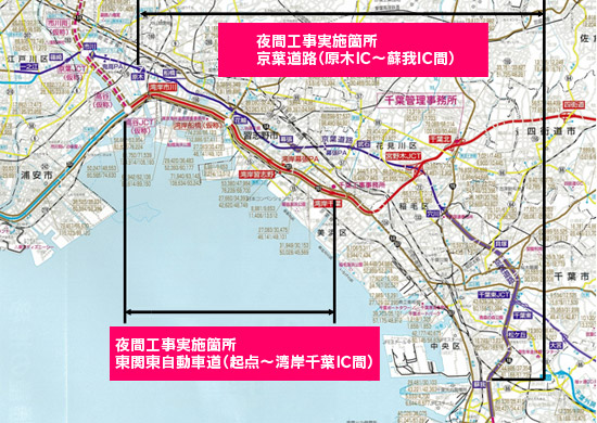 Keiyo Road: 원목 IC ~ 소 IC 간 및 Higashi-Kanto Expressway: 기점 ~ 걸프 지바 IC에서지도의 이미지