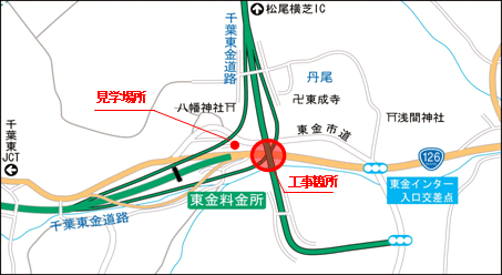 見学(取材)場所の地図のイメージ画像