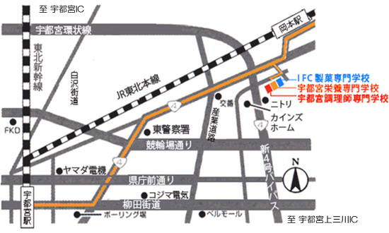 『宇都宮調理師専門学校』（JR宇都宮線「宇都宮駅」よりタクシー15分、「岡本駅」より徒歩20分）のイメージ画像