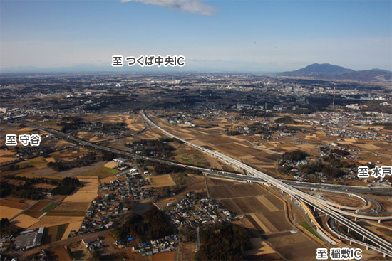Image of Tsukuba JCT photo
