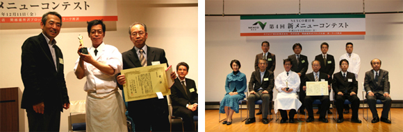 NEXCO東日本 第4回 新メニューコンテスト」所沢ブロック予選会 実施状況の写真4