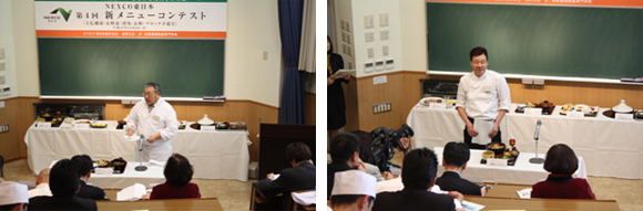 NEXCO東日本　第4回　新メニューコンテスト」長野ブロック予選会　実施状況の写真2