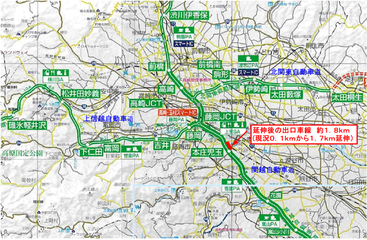 延伸後の出口車線　約1.8km（現況0.1kmから1.7km延伸）のイメージ画像