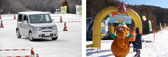 昨年のイベント実施状況のイメージ画像