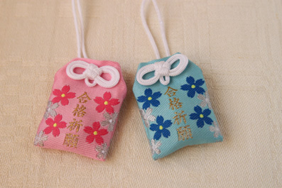 合格祈願御守のイメージ画像