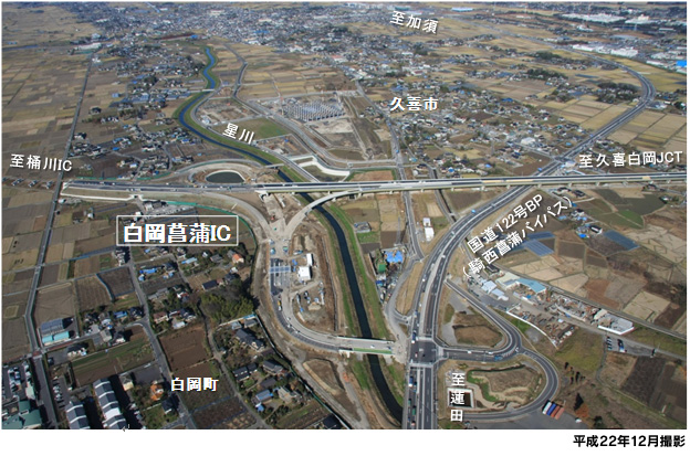 白岡菖蒲IC（久喜市菖蒲町上大崎）のイメージ画像