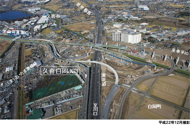 Image image of Kuki Shiraoka JCT (Shimohayami, Kuki City)