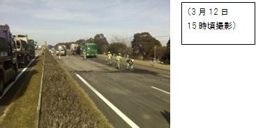 Higashi Kanto Expressway (between Satori Katori and Itako) Step correction situation (taken around 15:00 on March 12) Image image
