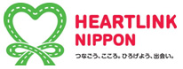 HEARTLINK NIPPONのイメージ画像