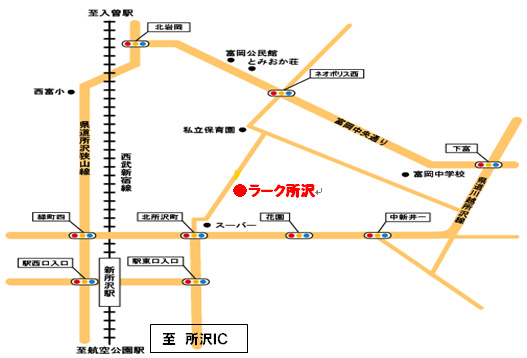ラーク所沢のイメージ画像