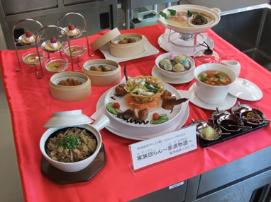 家族団らん～那須物語のイメージ画像