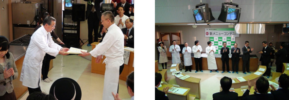 「NEXCO東日本　第5回　新メニューコンテスト」宇都宮ブロック予選会　実施状況のイメージ画像