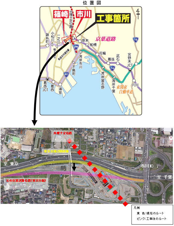 位置図のイメージ画像