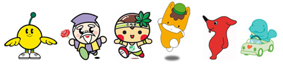 Image of participating mascot character