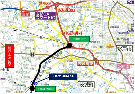 通行止め及び片側交互交通規制区間のイメージ画像