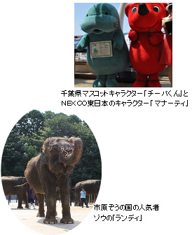 ステージイベントのイメージ画像