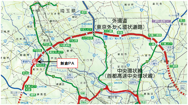 閉鎖個所のイメージ画像