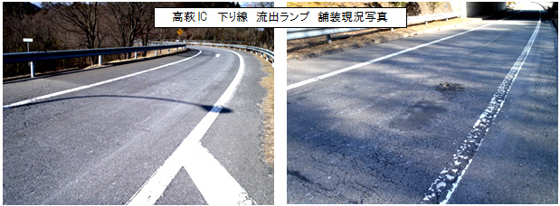 事業概要のイメージ画像