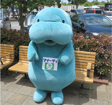 Image image of traffic manner up character "Manatee"
