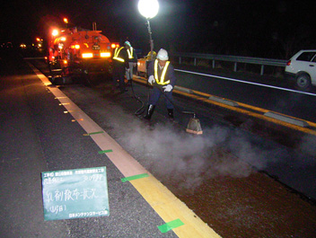 Image image of pavement repair work