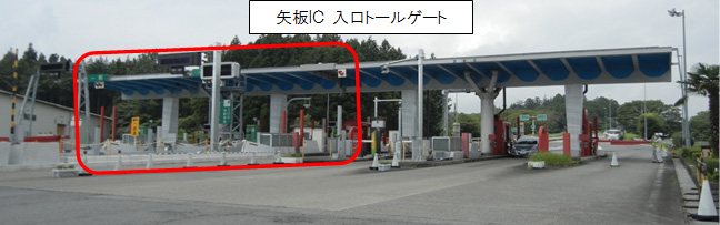 工事概要のイメージ画像