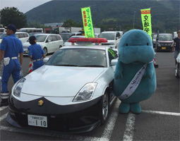 交通マナーアップキャラクター「マナーティ」のイメージ画像