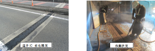 工事概要のイメージ画像