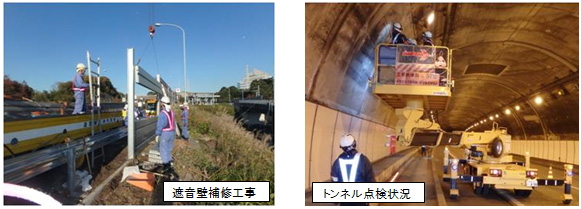 工事概要のイメージ画像