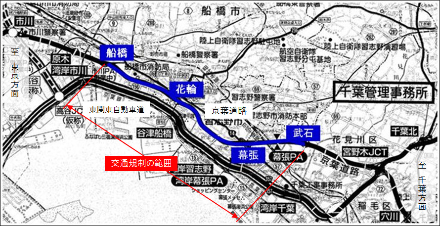 位置図のイメージ画像