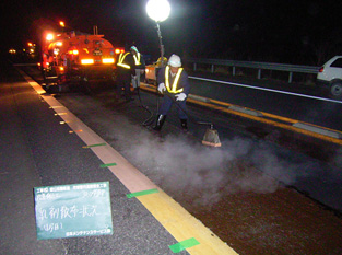 舗装路面の補修のイメージ画像