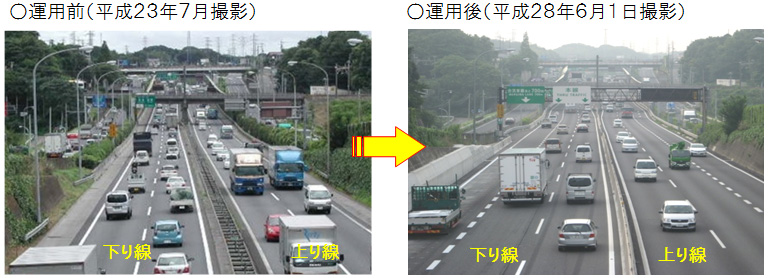 Anagawa East IC附近新车道（附加车道）状况的图像