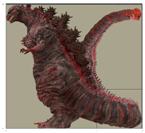 Image of 1/60 size Shin Godzilla statue