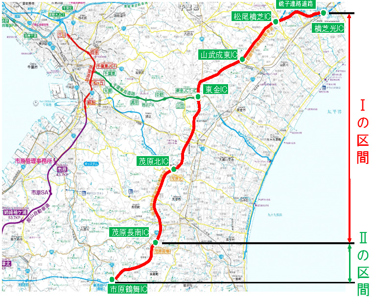 夜間通行止め区間のイメージ画像