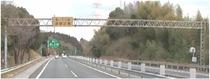 老朽化した門型柱の撤去のイメージ画像