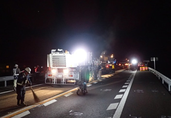 Image image of pavement repair on paved road surface 1